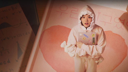 Absolute Value of Romance