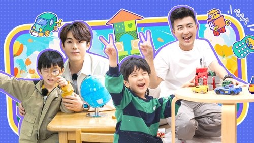 Image de l'épisode 75