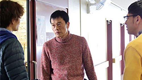 Episode 9