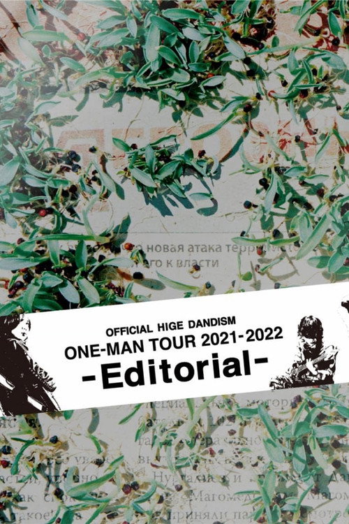 Official髭dandism: One-Man Tour 2021-2022 -Editorial-