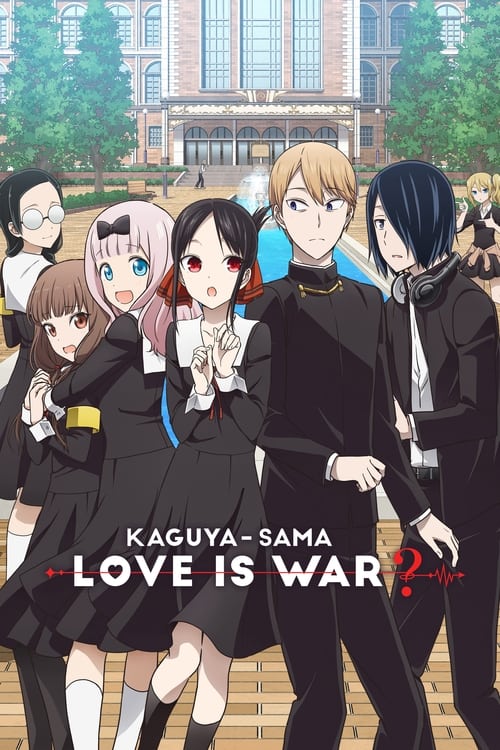 Where to stream Kaguya-sama: Love is War Season 2