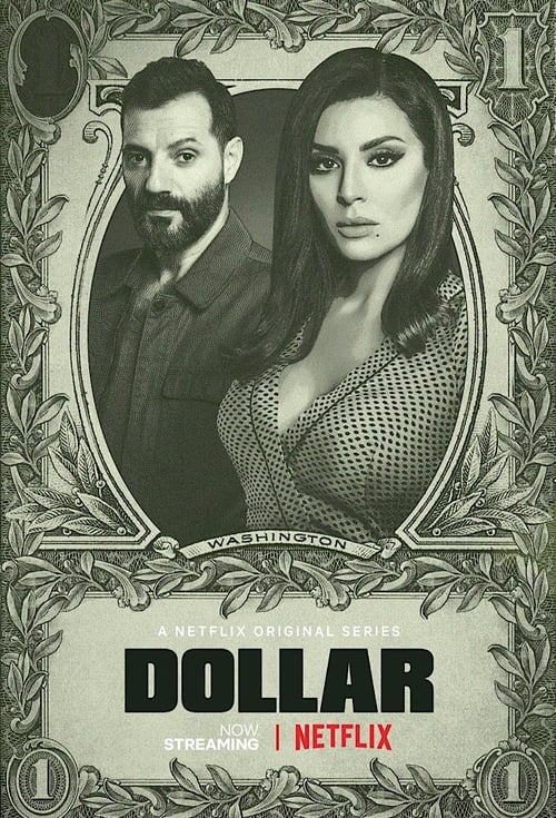 Dollar (2019)