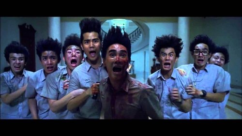 Make Me Shudder (2013)