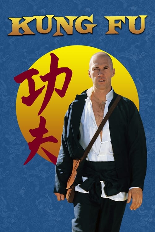 Kung Fu, S00 - (1972)