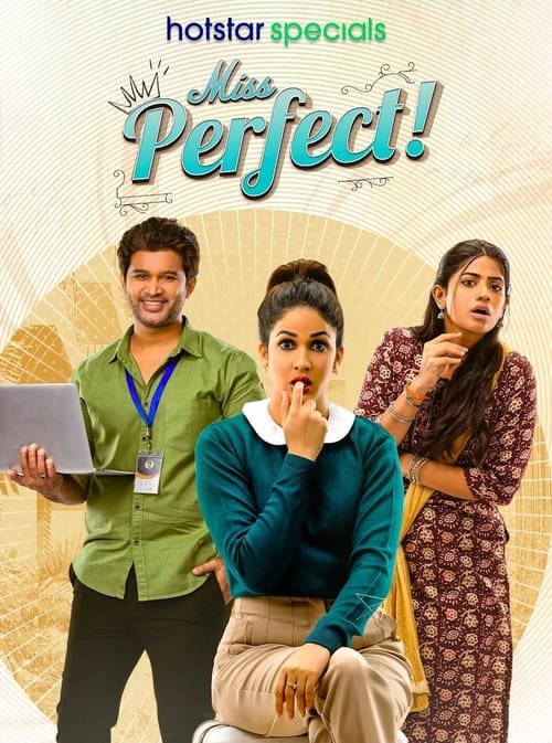Poster Miss Perfect