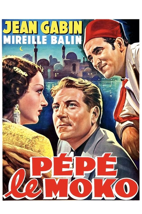 Movie Image