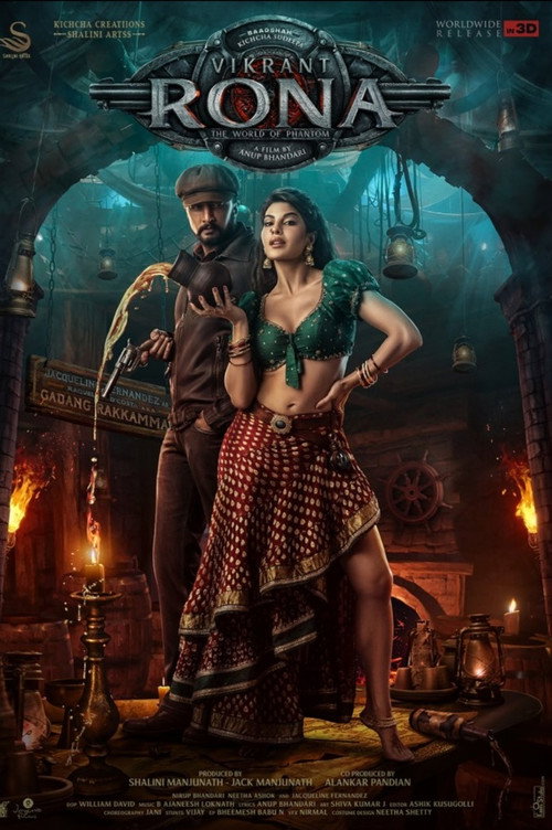 Vikrant Rona poster