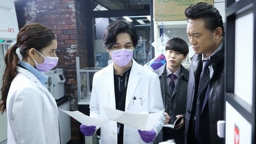 Episode 2 Still