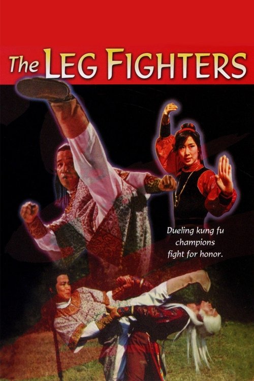 The Leg Fighters 1980