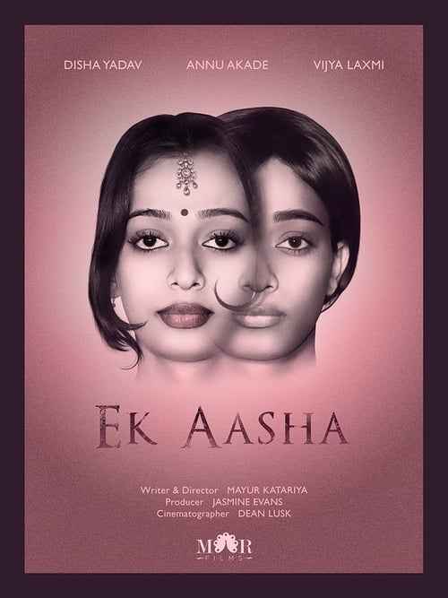 Ek Aasha 2018