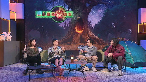 Episode 22