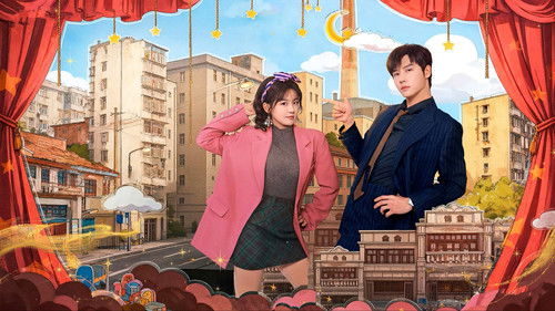 Jaquette 回到1995爱上你