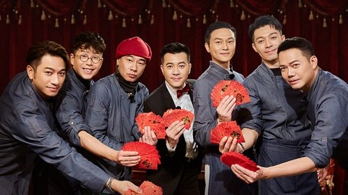Image de l'épisode 10