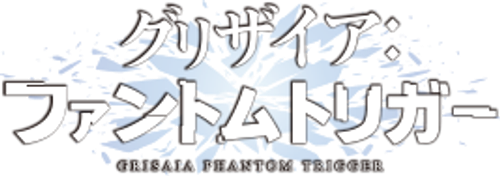 Grisaia: Phantom Trigger