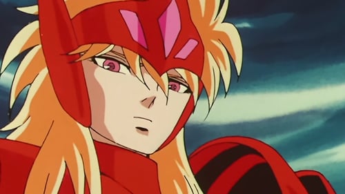 Saint Seiya: 1×84