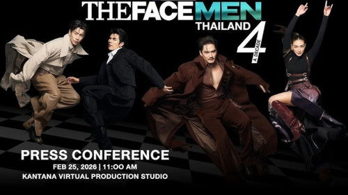 The Face Men Thailand 4