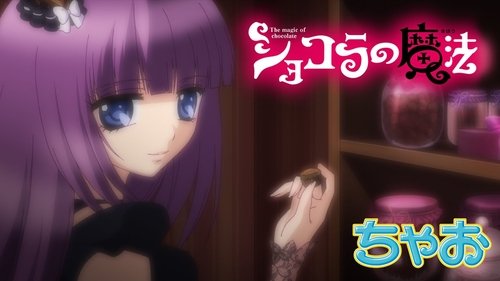 Image de l'épisode 2
