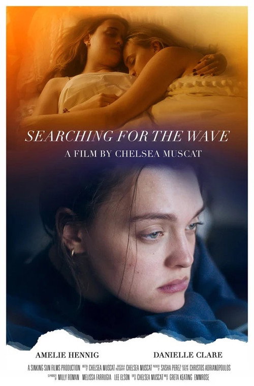 Searching for the Wave