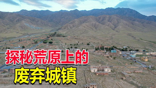 Episode 190