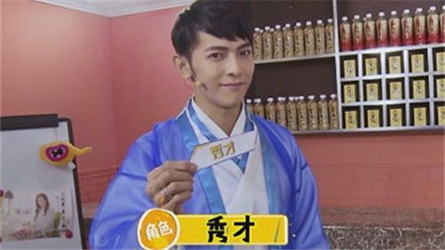 Image de l'épisode 3