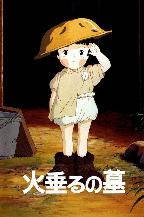 Grave of the Fireflies
