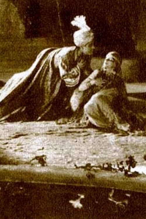 A Lover's Oath (1925)