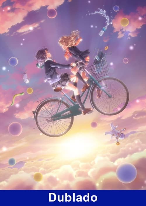 Poster da série Adachi and Shimamura