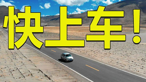 Episode 279