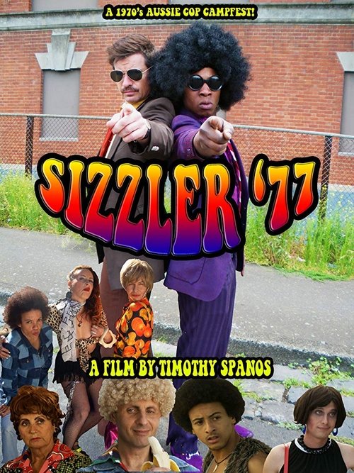 Sizzler '77 2015