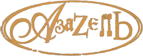 Azazel logo