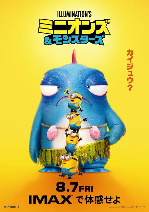 Minions & Monsters