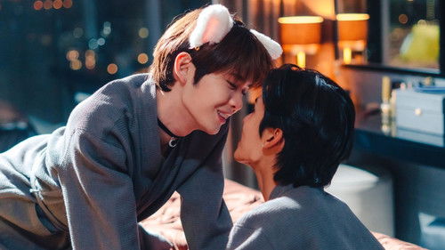 Poster della serie Bed Friend