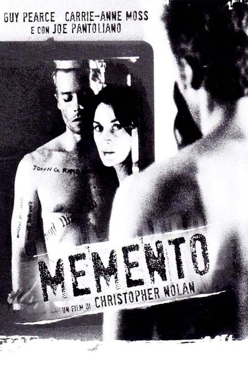 Memento