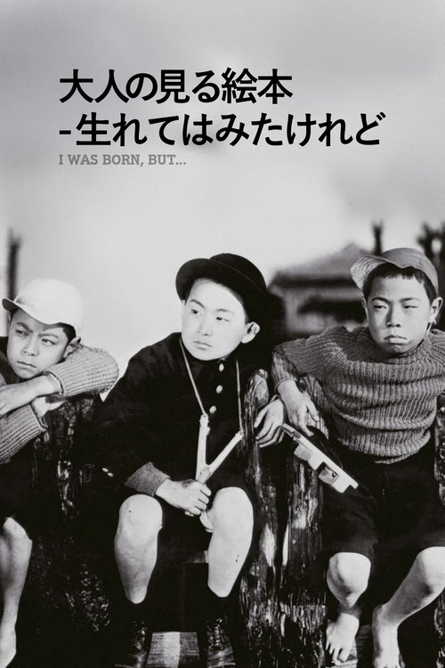 Poster 9