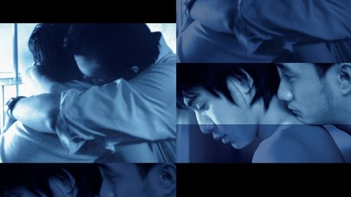 Lan Yu Lan Yu