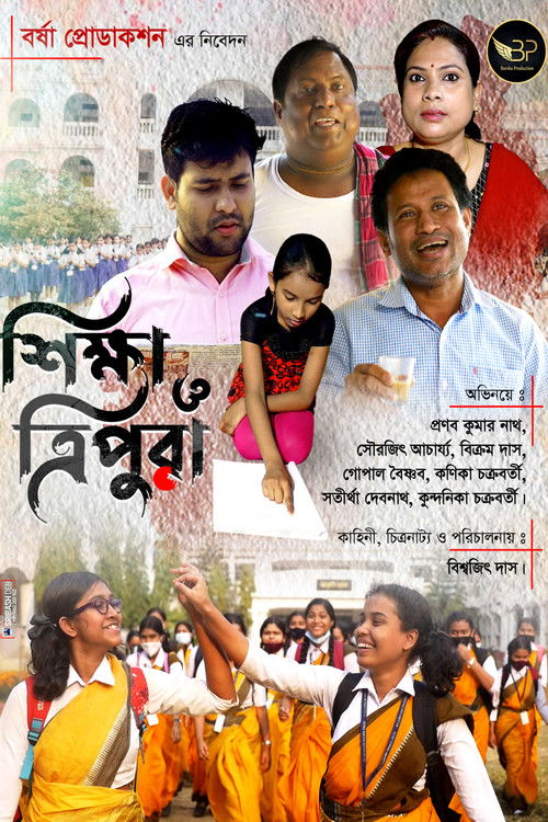Shiksha O Tripura poster