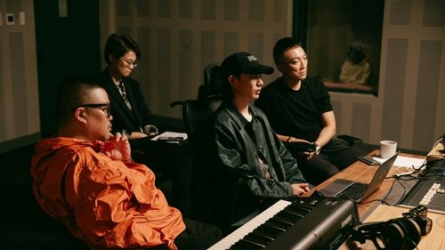 金曲共創實境秀