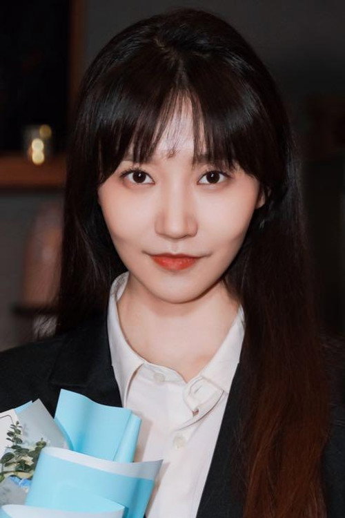 Li Tao Li portrait