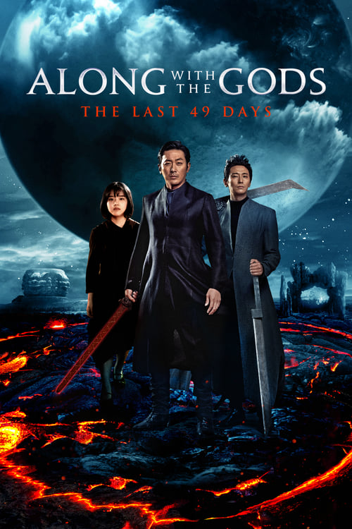 Largescale poster for Along with the Gods: The Last 49 Days