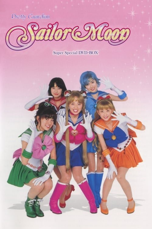 Pretty Guardian Sailor Moon-Azwaad Movie Database