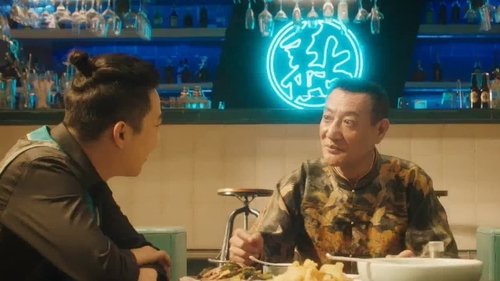 Episode 3 Still