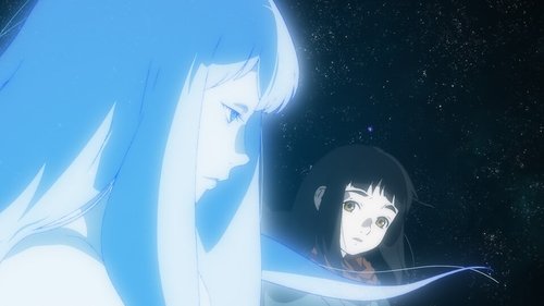 Escena del episodio 14 de la temporada 1 de la serie Hikari no Ou