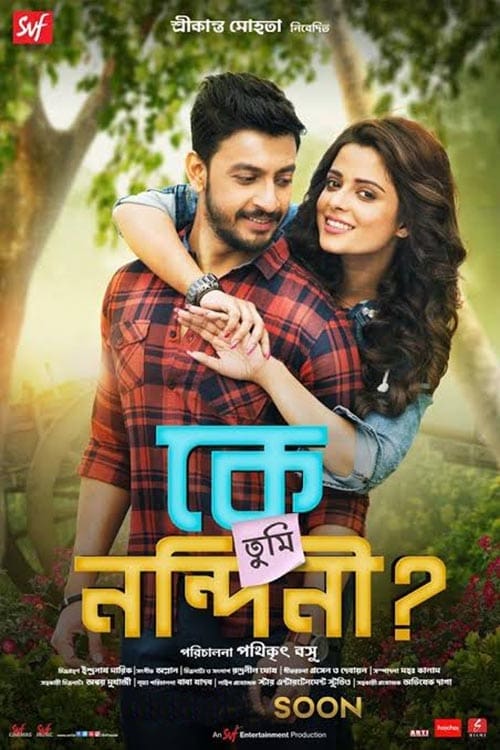 Free Watch Now Ke Tumi Nandini (2019) Movie Full Blu-ray 3D Without Downloading Online Stream