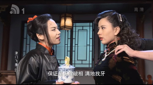 Episode 21