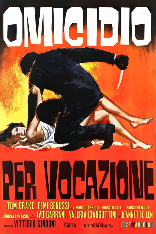 Deadly Inheritance poster