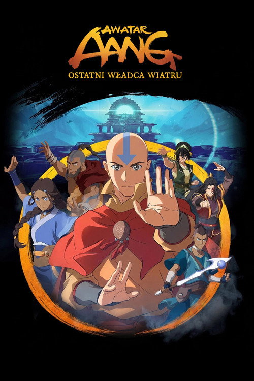 Avatar Aang: The Last Airbender