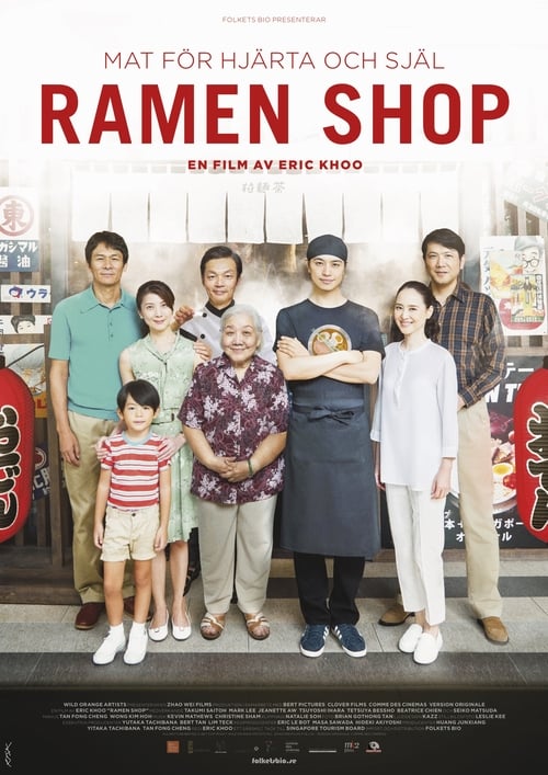 Ramen Shop