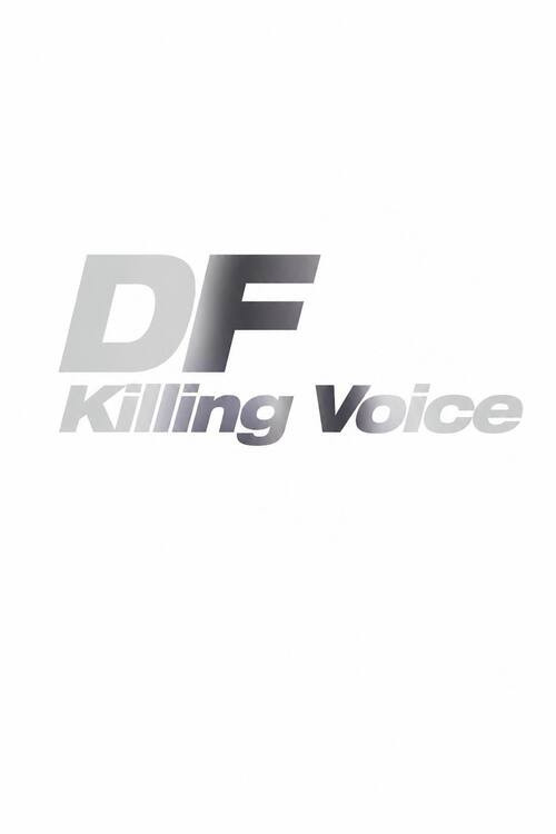 Killing Verse - DF Killing Voice Poster Blur