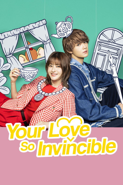 Season 1 poster