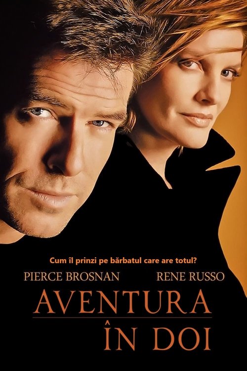 Poster pentru Aventura în doi